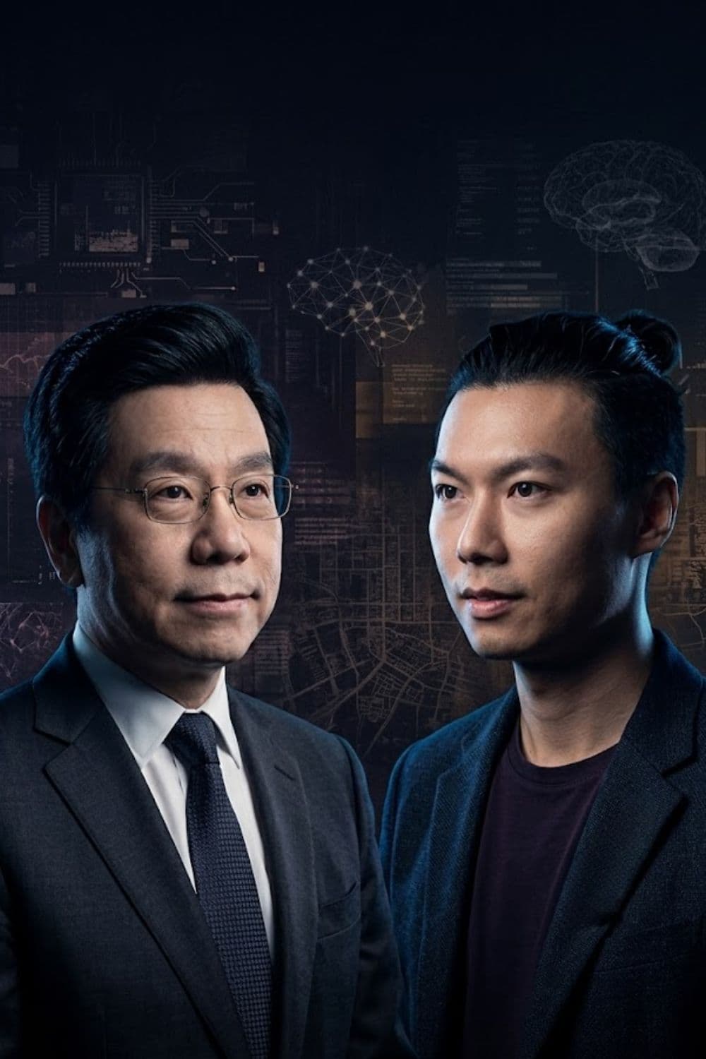 AI 2041